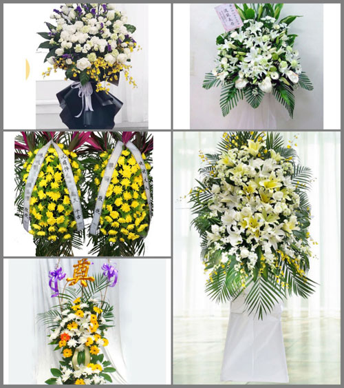 广东梅州市蕉岭县白事花篮预定